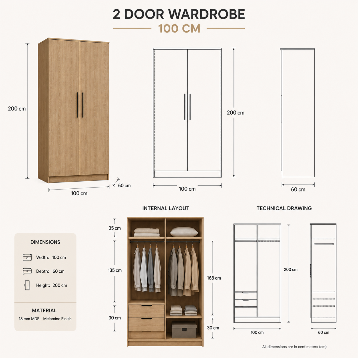 دولاب ملابس مودرن – بابين – 100 × 60 × 200 سم